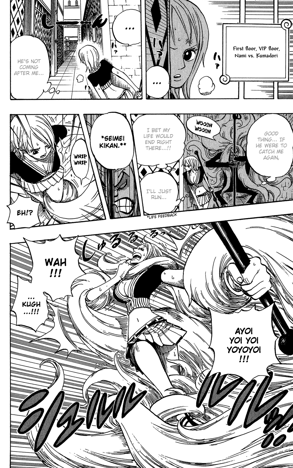 One Piece, Chapter 403 image 08